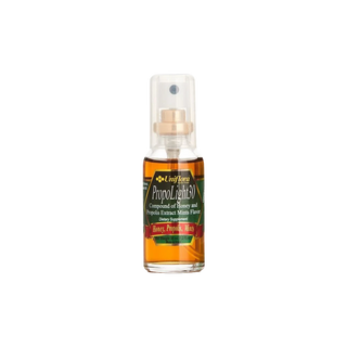 Propolight30 - Brazilian Green Bee Propolis Throat Spray - 35 ml